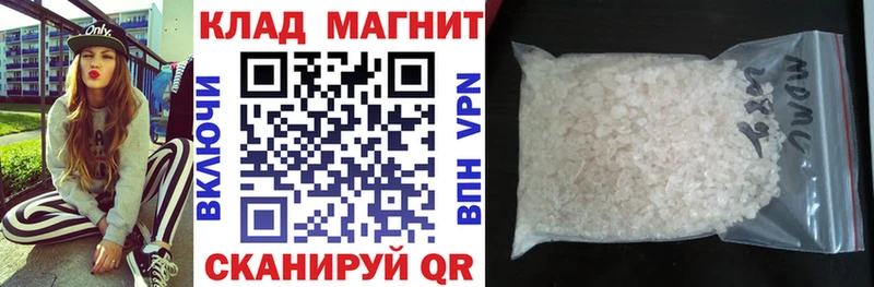 Гашиш Мураши