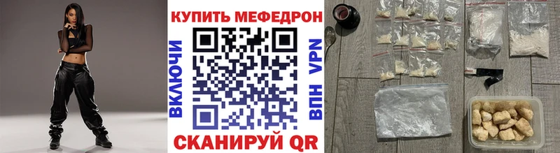 Наркотические вещества Мураши Каннабис COCAIN Альфа ПВП ГАШИШ