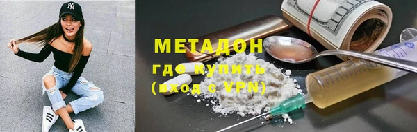 spice Алзамай