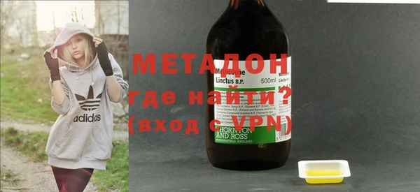 стафф Алексин