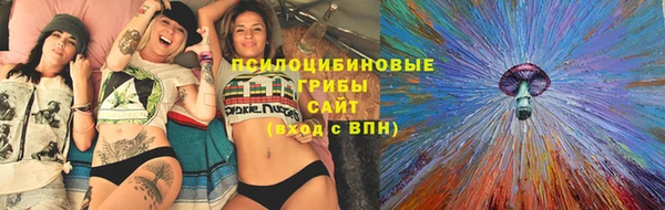 дистиллят марихуана Алексеевка