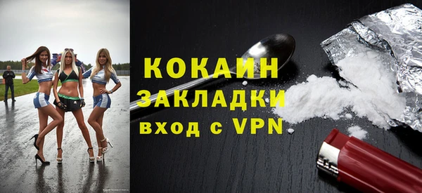 apvp Протвино