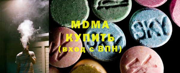 стафф Алексин