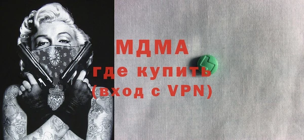прущие крисы Приозерск