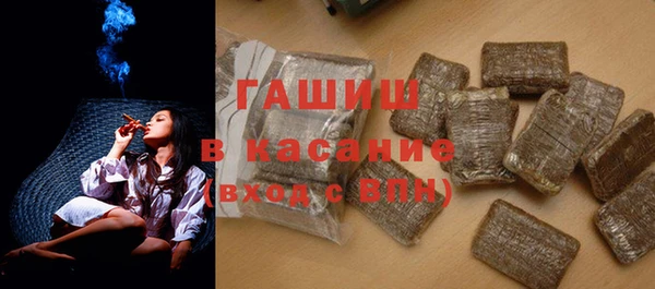spice Алзамай