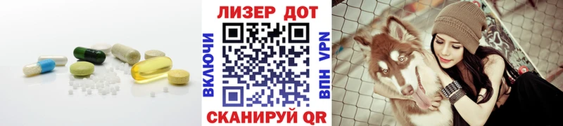 как найти закладки  KRAKEN tor  ЛСД экстази кислота  Мураши 