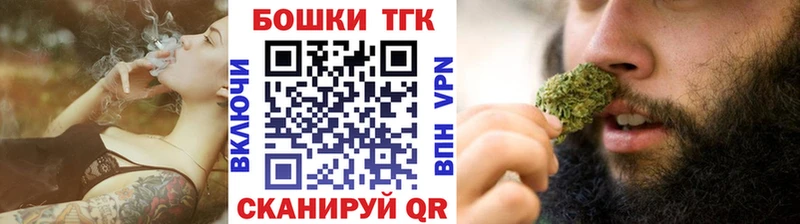 Бошки Шишки OG Kush  Мураши 